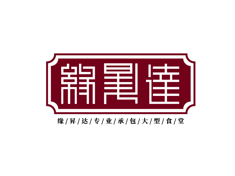 李宁的logo设计