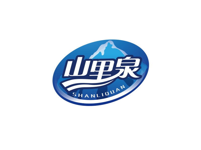 朱红娟的山里泉logo设计