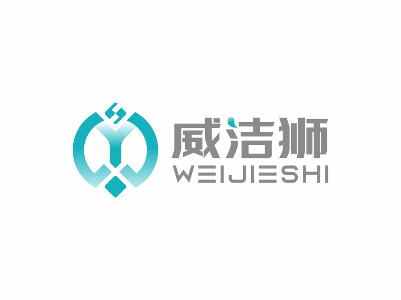 何嘉健的威洁狮logo设计