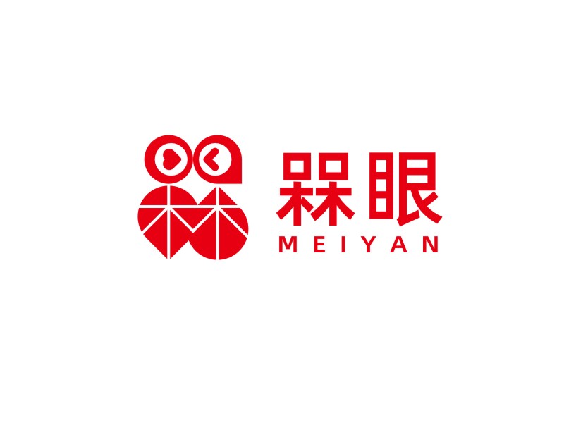 谭家强的槑眼logo设计