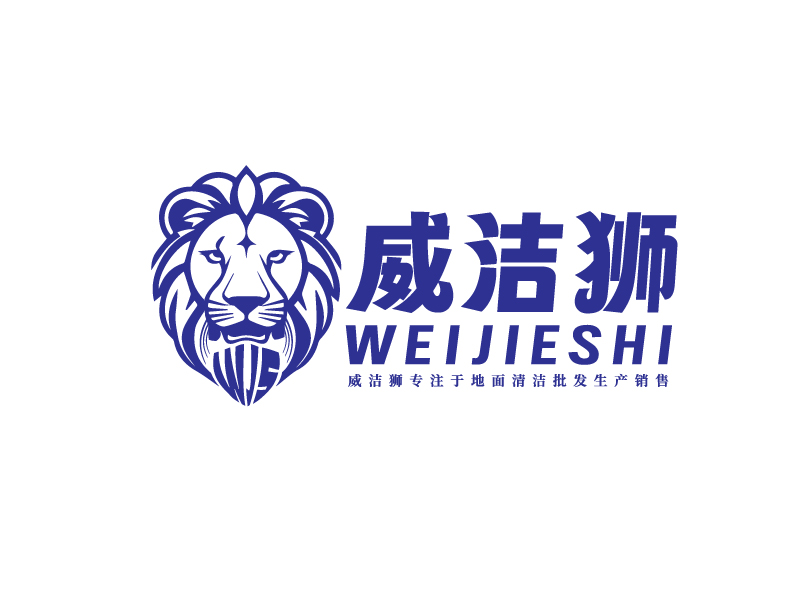 李宁的logo设计