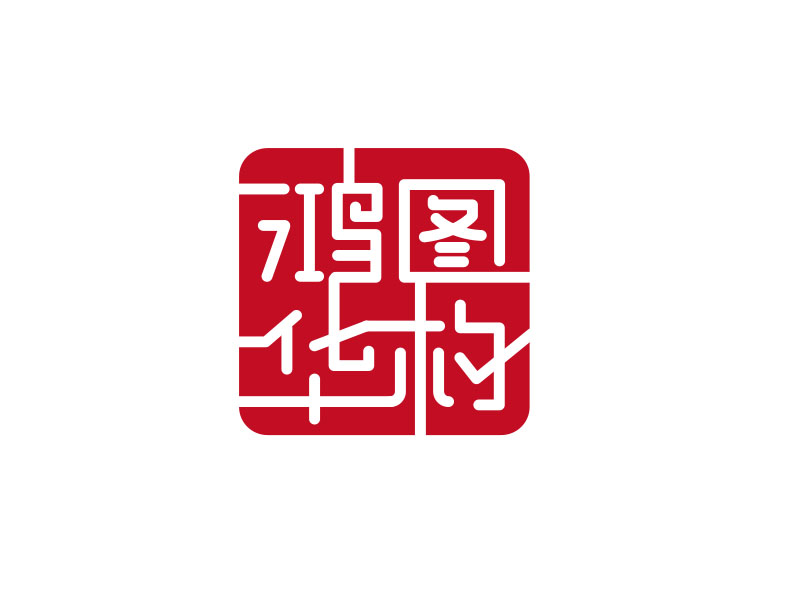 河南鸿图华构勘测规划设计有限公司logo设计