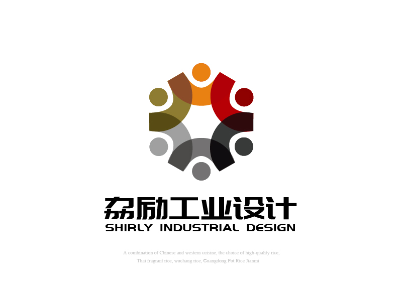 张俊的劦励工业设计 SHIRLY INDUSTRIAL DESIGNlogo设计