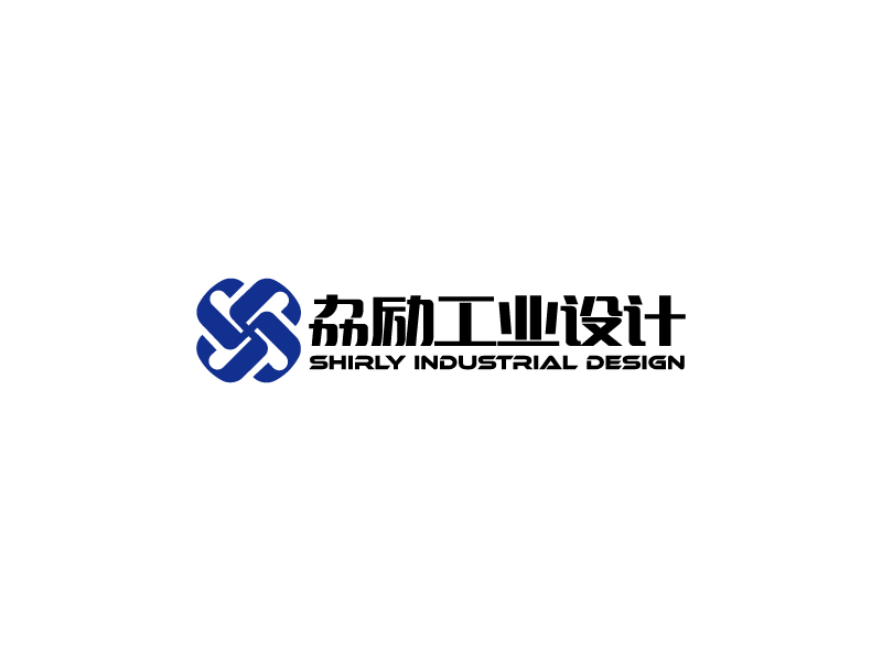 劦励工业设计 SHIRLY INDUSTRIAL DESIGNlogo设计