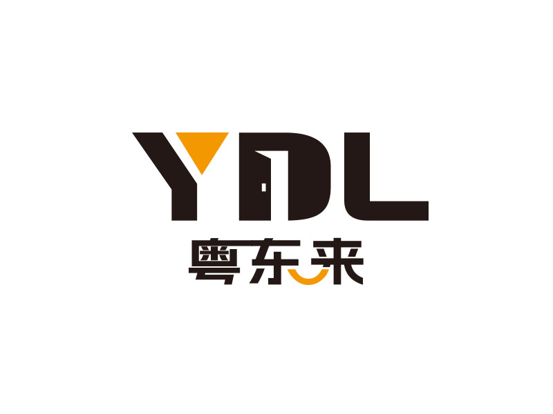 朱红娟的粤东来logo设计