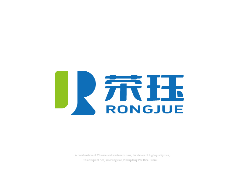 张俊的荣珏logo设计