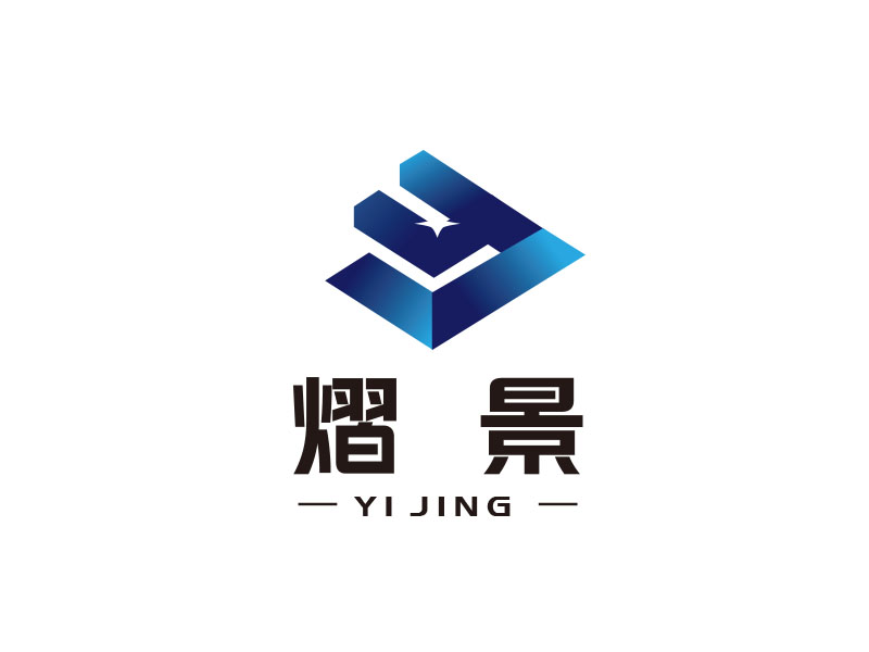 朱红娟的熠景，熠景技术服务logo设计