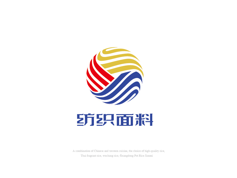 张俊的纺织面料注册商标设计logo设计