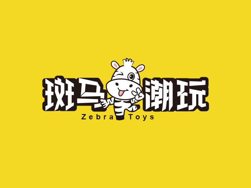 朱红娟的logo设计