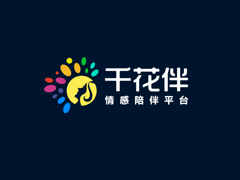 马丞的千花伴logo设计