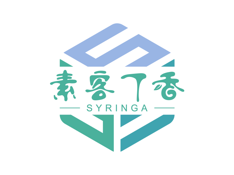 王涛的素客丁香logo设计