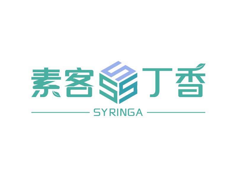 何嘉健的素客丁香logo设计