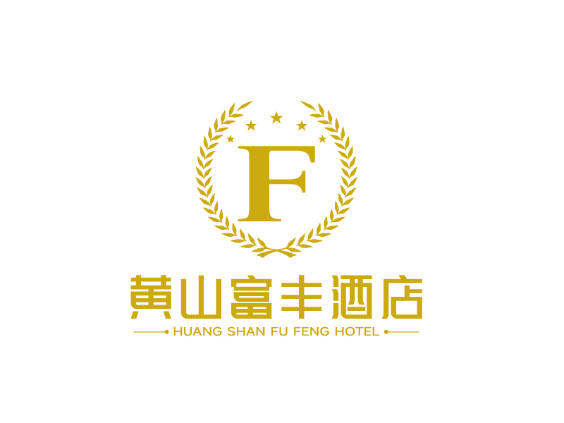 张俊的黄山富丰酒店logo设计