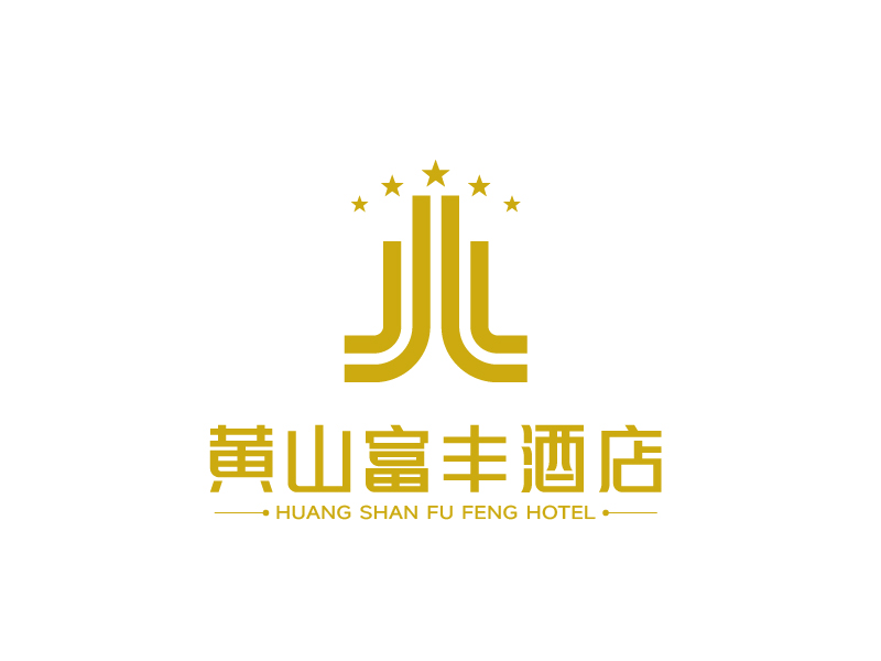 张俊的黄山富丰酒店logo设计