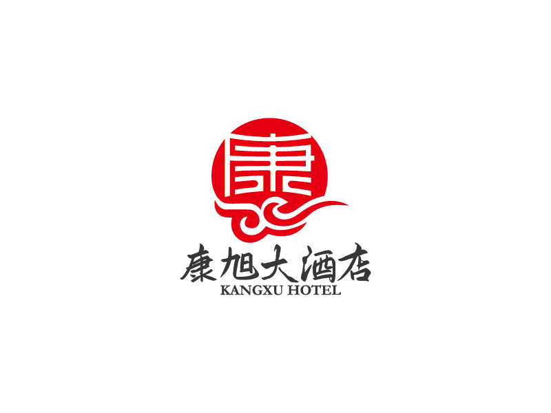 杨忠的康旭大酒店logo设计