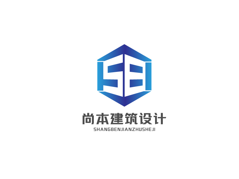 李宁的尚本建筑设计logo设计