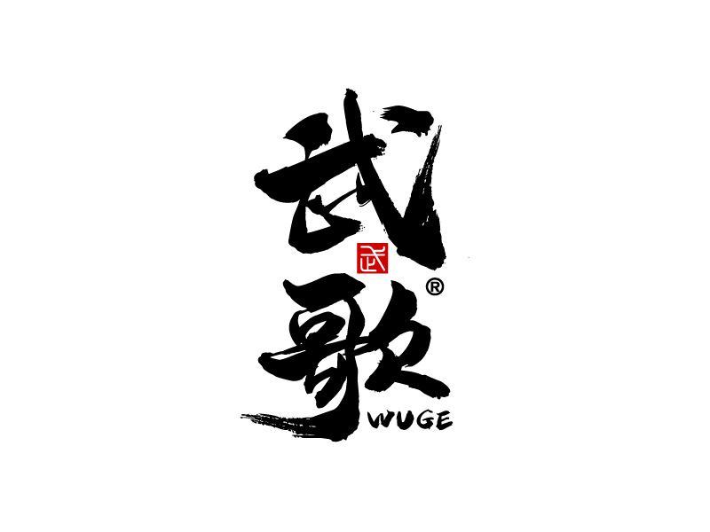 黎明锋的logo设计