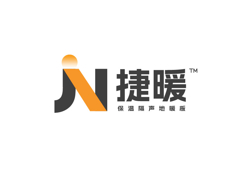 黎明锋的捷暖logo设计