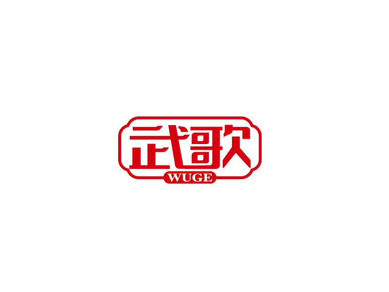 张俊的logo设计