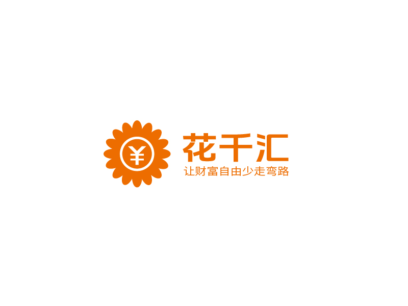 张俊的花千汇logo设计