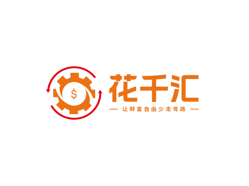 朱红娟的logo设计