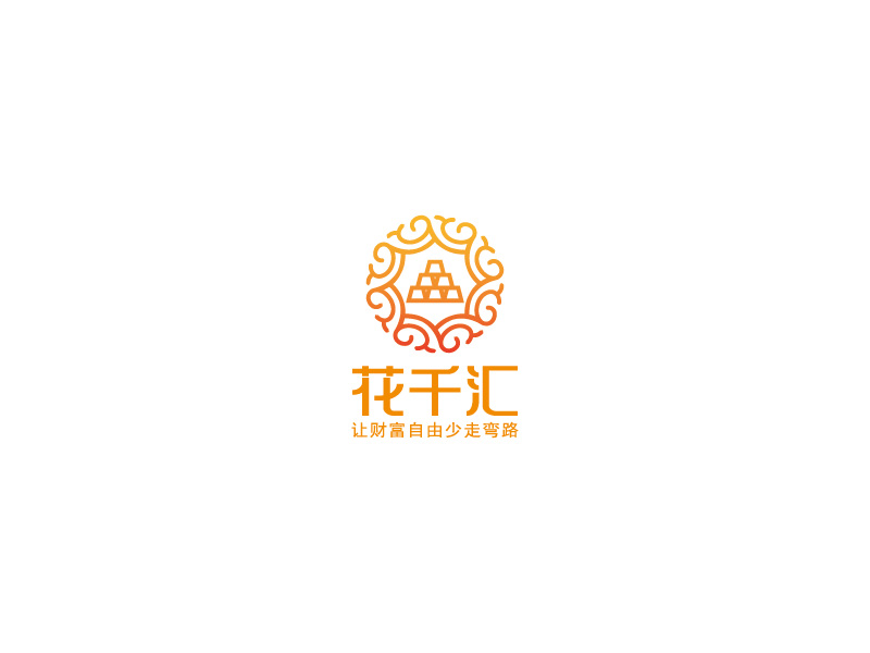 安冬的logo设计