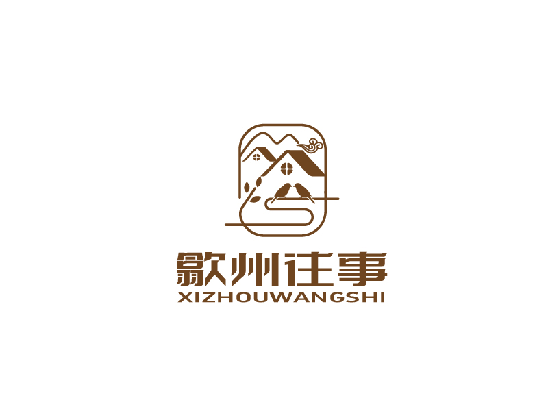 张俊的歙州往事logo设计