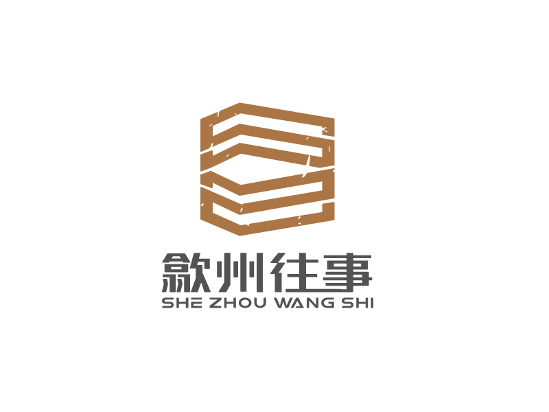 陈智江的logo设计