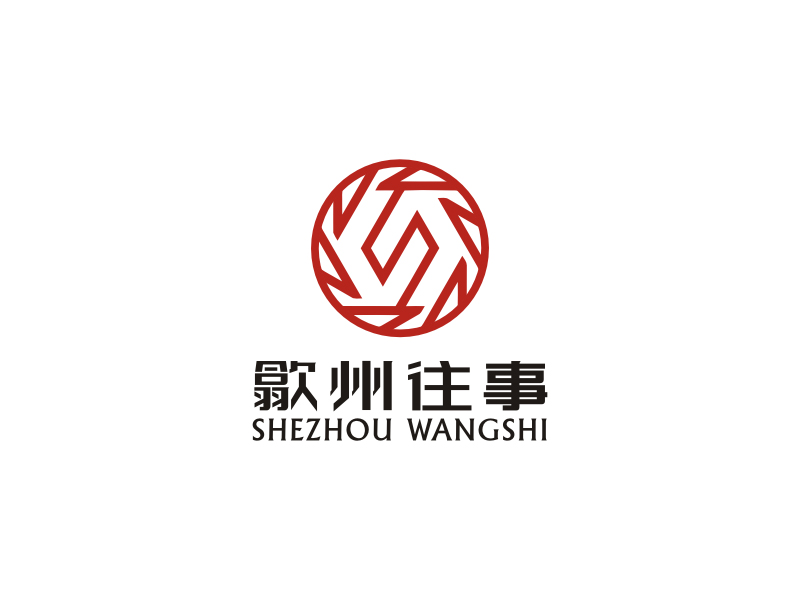 吴世昌的logo设计