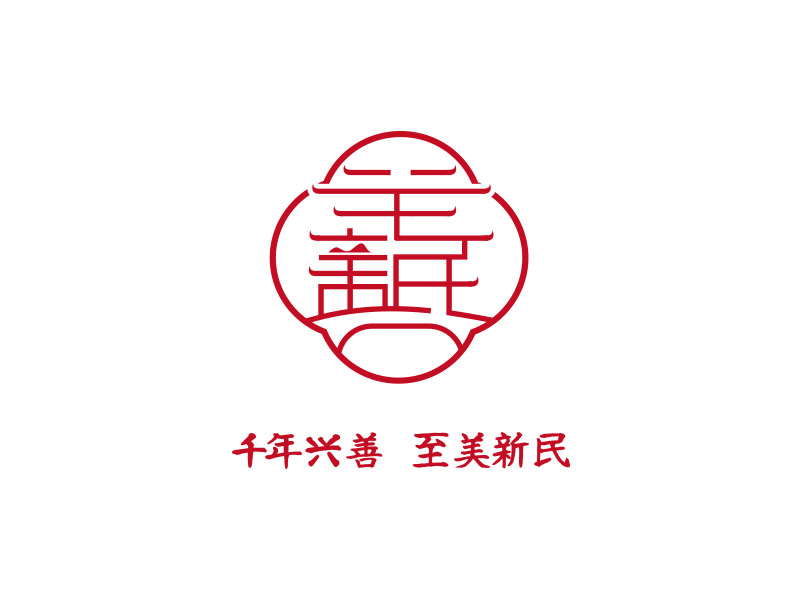 朱红娟的logo设计