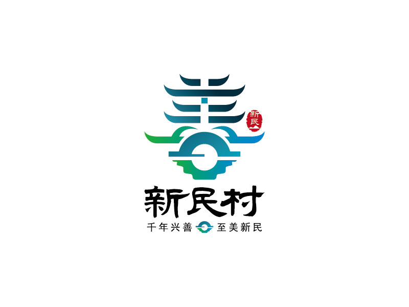 安冬的logo设计