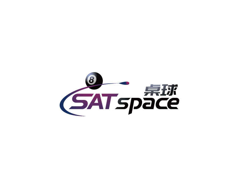 张俊的SAT  space  桌球logo设计