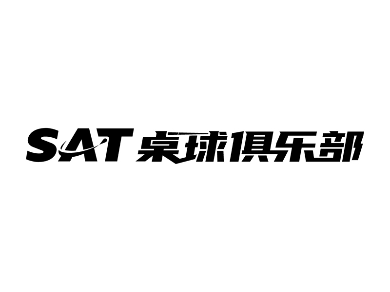 SAT  space  桌球