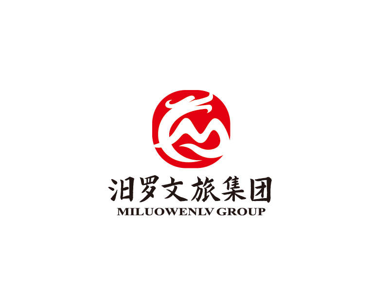 张俊的汨罗文旅集团有限公司logo设计