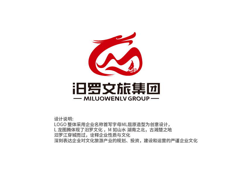 张俊的logo设计