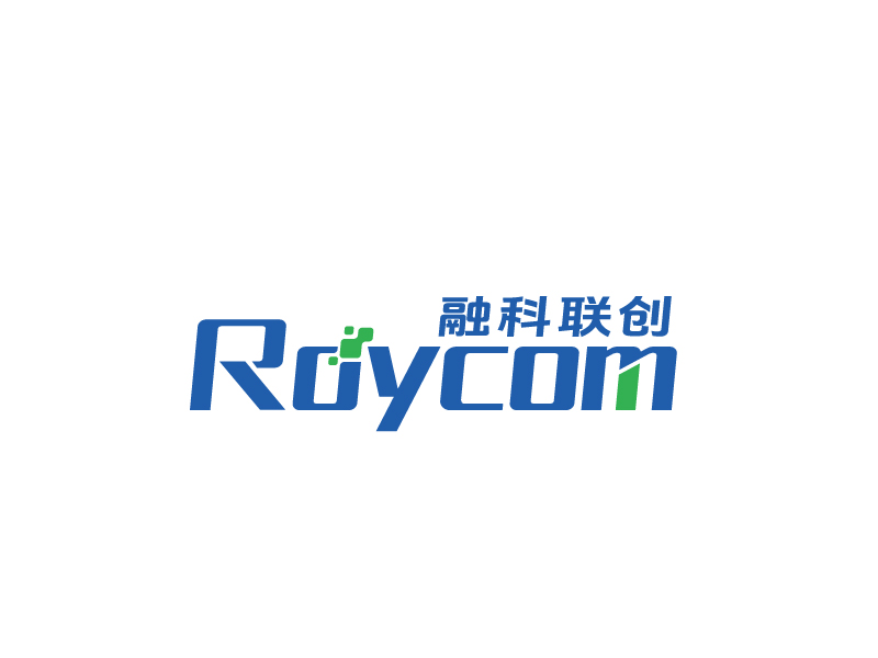 张俊的Roycom融科联创logo设计