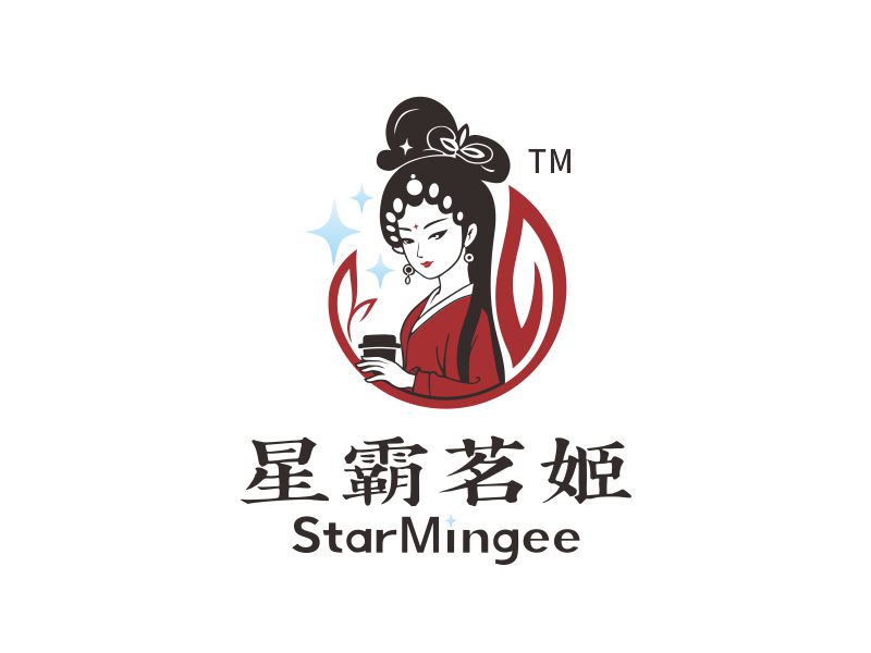 星霸茗姬logo设计