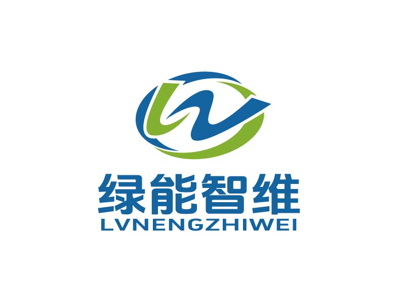 张俊的绿能智维logo设计