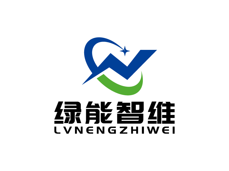 王涛的绿能智维logo设计