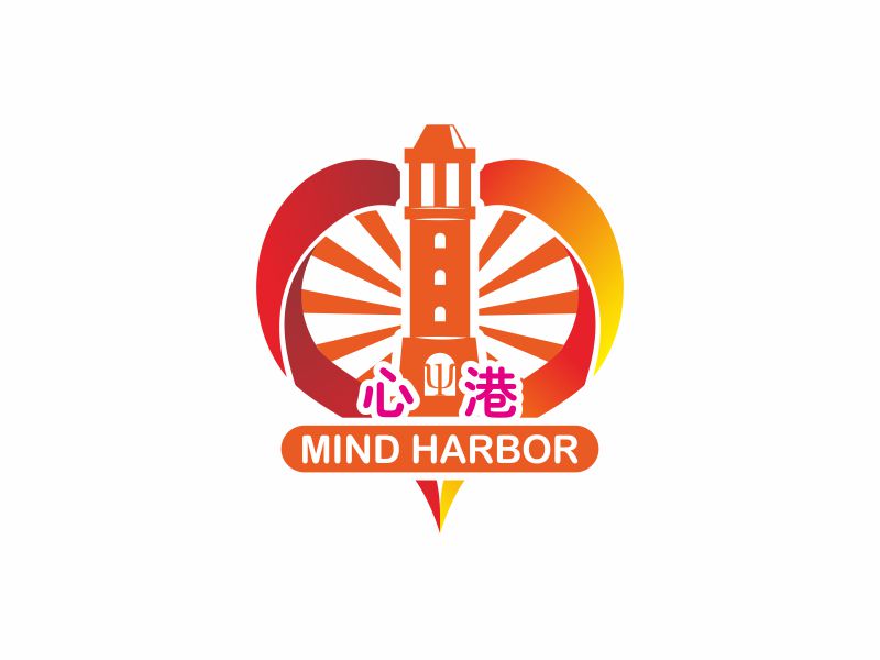 陈波的心港 Mind Harborlogo设计