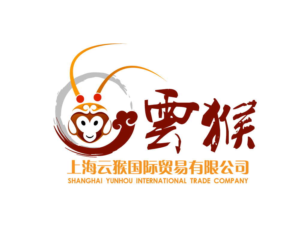 云猴国际贸易祥云美猴王logologo设计 Logo123